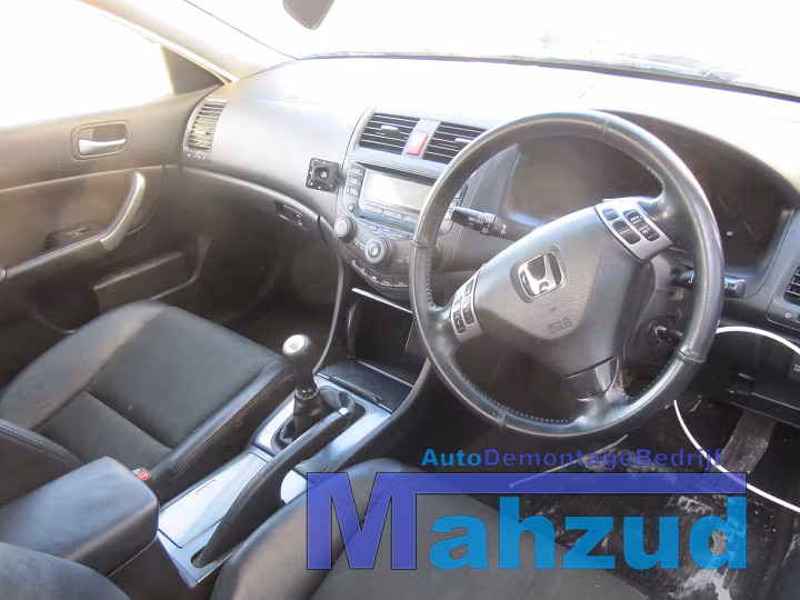 Koop Demontage auto bij Autodemontagebedrijf Mahzud