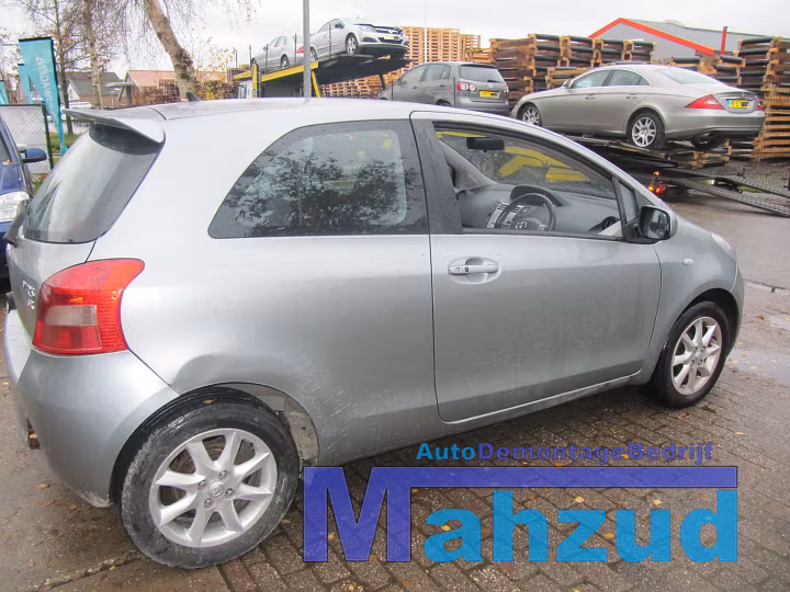 Koop Motorblok | Kaal bij Autodemontagebedrijf Mahzud