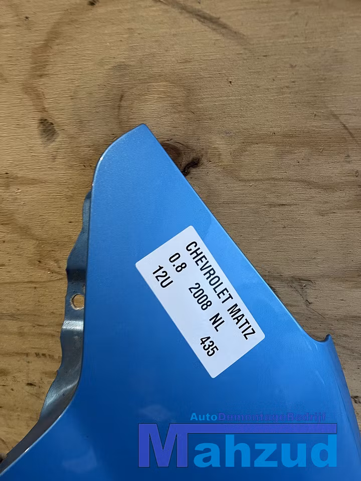 Koop Zijpaneel | Zijscherm | Voorscherm bij Autodemontagebedrijf Mahzud