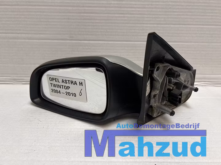 Koop Buitenspiegel | Enkel bij Autodemontagebedrijf Mahzud