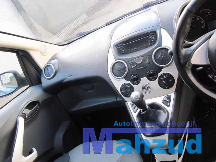 Koop Motorblok | Kaal bij Autodemontagebedrijf Mahzud