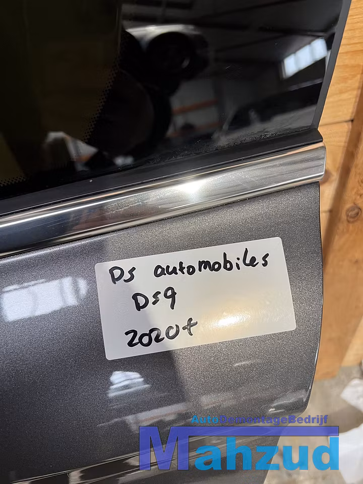 Koop Portier | Deur | Enkel bij Autodemontagebedrijf Mahzud