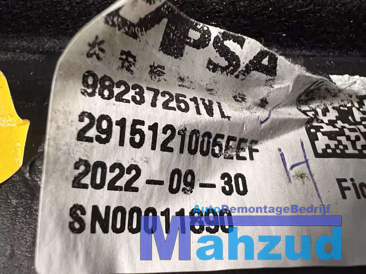 Koop Buitenspiegel | Enkel bij Autodemontagebedrijf Mahzud