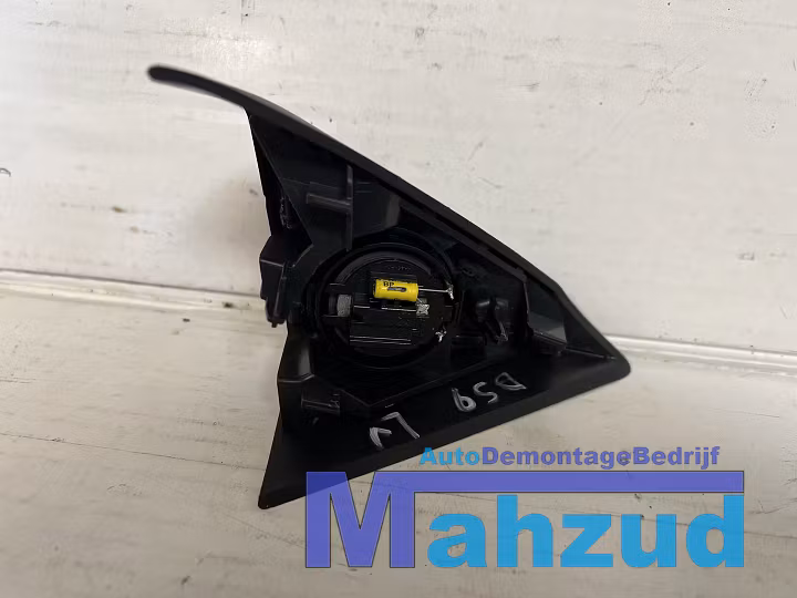 Koop Speaker | Enkel bij Autodemontagebedrijf Mahzud