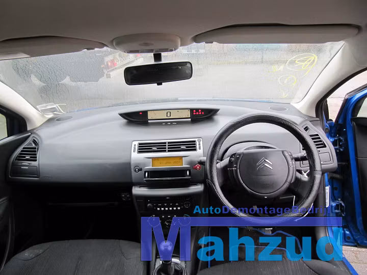 Koop Versnellingsbak bij Autodemontagebedrijf Mahzud