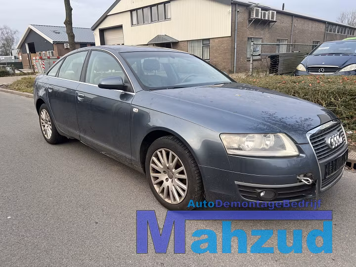 Koop Portier | Deur | Enkel bij Autodemontagebedrijf Mahzud