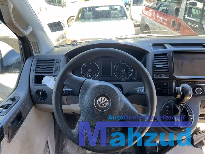 Koop Dashboard | Losse delen bij Autodemontagebedrijf Mahzud