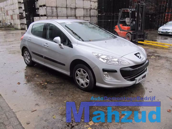 Koop Veerpoot compleet | Enkel bij Autodemontagebedrijf Mahzud