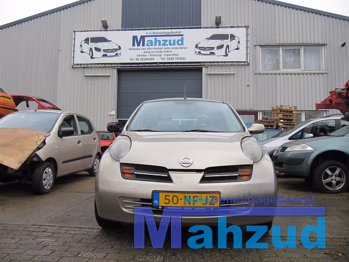 Koop Veerpoot compleet | Enkel bij Autodemontagebedrijf Mahzud