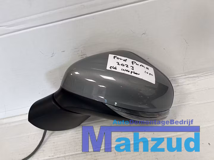 Koop Buitenspiegel | Enkel bij Autodemontagebedrijf Mahzud