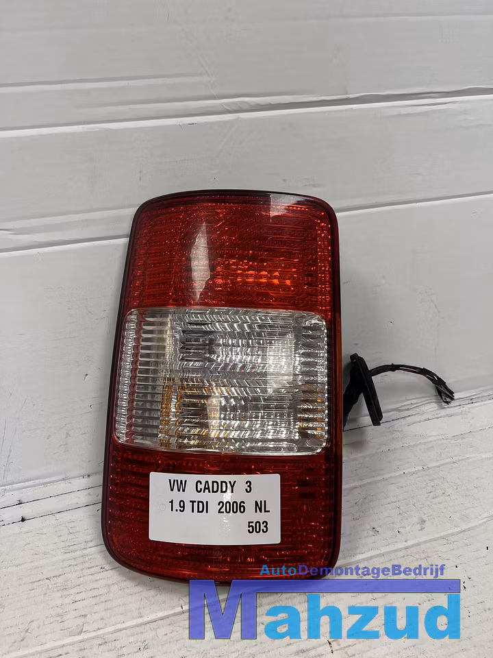 VW CADDY 3 Links achterlicht 2004-2014 image 1