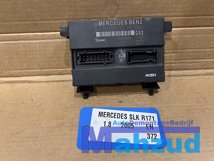 MERCEDES SLK R171 cabriodak computer 2005-2011 A1718203326 image 1