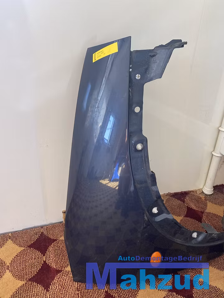 Koop Zijpaneel | Zijscherm | Voorscherm bij Autodemontagebedrijf Mahzud
