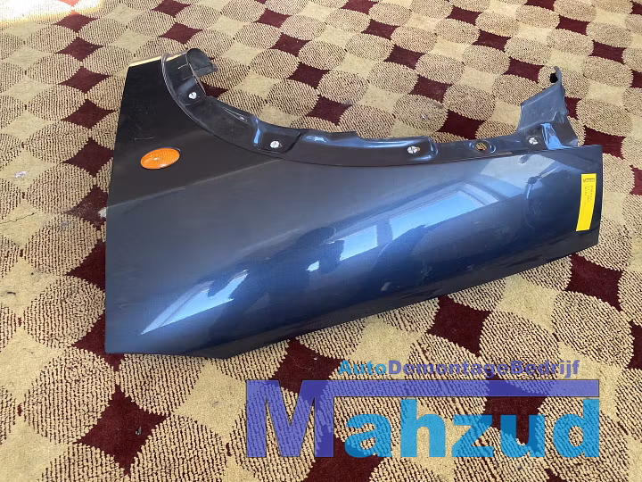 Koop Zijpaneel | Zijscherm | Voorscherm bij Autodemontagebedrijf Mahzud