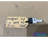 Koop Remlicht schakelaar bij Autodemontagebedrijf Mahzud