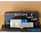 Koop Middenconsole bij Autodemontagebedrijf Mahzud