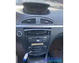 Koop Demontage auto bij Autodemontagebedrijf Mahzud