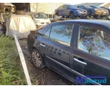 Koop Demontage auto bij Autodemontagebedrijf Mahzud