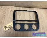 Koop Middenconsole bij Autodemontagebedrijf Mahzud