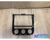 Koop Middenconsole bij Autodemontagebedrijf Mahzud