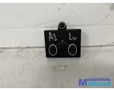 Koop Centrale deurvergrendeling module bij Autodemontagebedrijf Mahzud