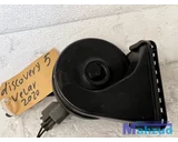 Koop Claxon bij Autodemontagebedrijf Mahzud