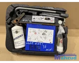 Koop Krikset bij Autodemontagebedrijf Mahzud