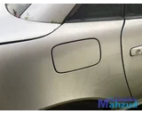 Koop Tankklep bij Autodemontagebedrijf Mahzud