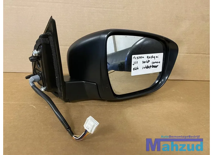 Koop Buitenspiegel | Enkel bij Autodemontagebedrijf Mahzud