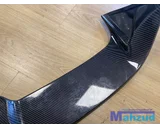 Koop Spoiler bij Autodemontagebedrijf Mahzud