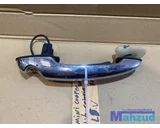 Koop Deurgreep | Buiten | Enkel bij Autodemontagebedrijf Mahzud