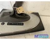 Koop Versnellingspookhoes | Schakelpookhoes bij Autodemontagebedrijf Mahzud