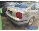 Koop Achterbumper bij Autodemontagebedrijf Mahzud