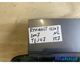 Koop Achterklep | Achterdeur bij Autodemontagebedrijf Mahzud