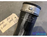 Koop Intercooler slang bij Autodemontagebedrijf Mahzud