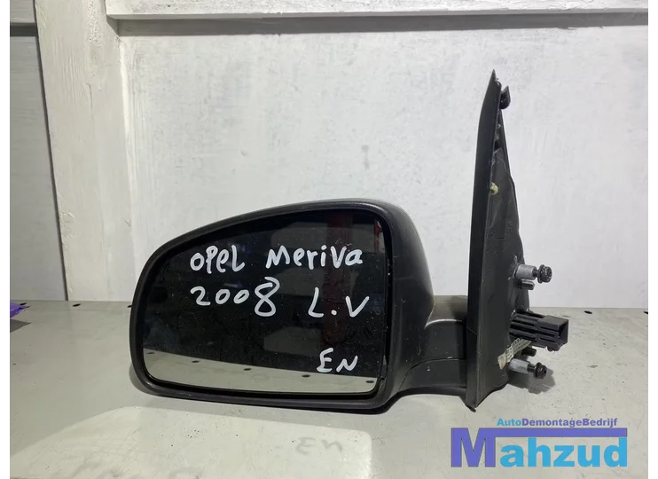 Koop Buitenspiegel | Enkel bij Autodemontagebedrijf Mahzud