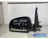 Koop Buitenspiegel | Enkel bij Autodemontagebedrijf Mahzud