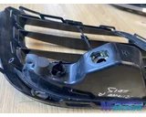 Koop Bumper rooster bij Autodemontagebedrijf Mahzud