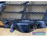 Koop Bumper rooster bij Autodemontagebedrijf Mahzud