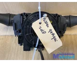 Koop Stuurkolomschakelaar | Combischakelaar bij Autodemontagebedrijf Mahzud