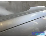 Koop Achterbumper bij Autodemontagebedrijf Mahzud