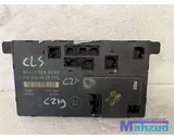 Koop Centrale deurvergrendeling module bij Autodemontagebedrijf Mahzud