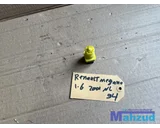 Koop Remlicht schakelaar bij Autodemontagebedrijf Mahzud