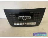 Koop Radio bij Autodemontagebedrijf Mahzud