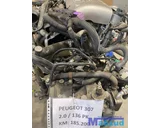 Koop Versnellingsbak bij Autodemontagebedrijf Mahzud