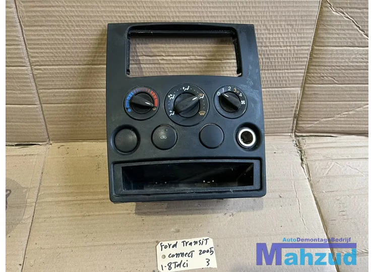 Koop Middenconsole bij Autodemontagebedrijf Mahzud