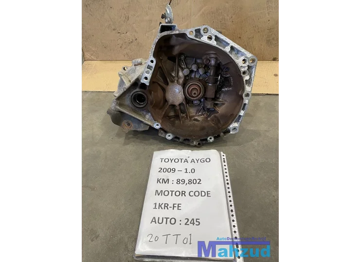 Koop Versnellingsbak bij Autodemontagebedrijf Mahzud