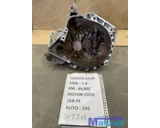 Koop Versnellingsbak bij Autodemontagebedrijf Mahzud