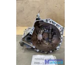 Koop Versnellingsbak bij Autodemontagebedrijf Mahzud