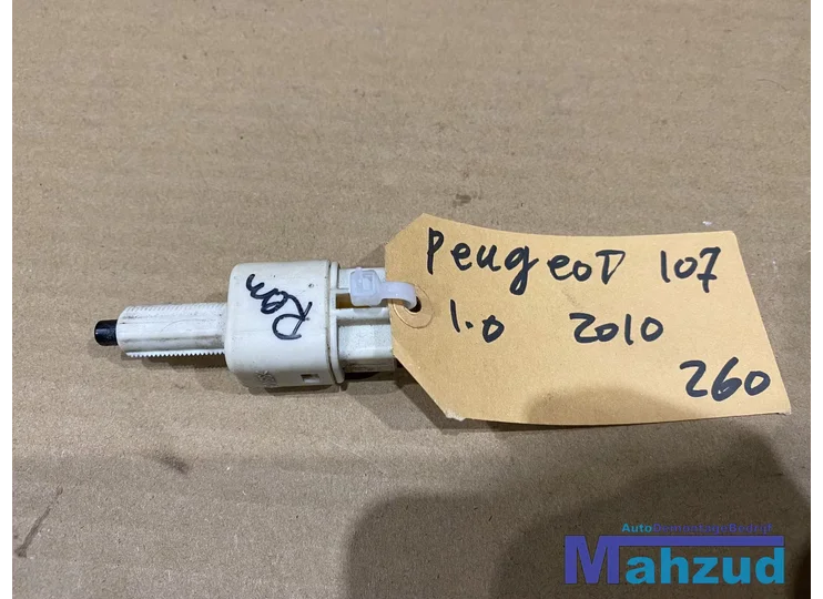 Koop Remlicht schakelaar bij Autodemontagebedrijf Mahzud
